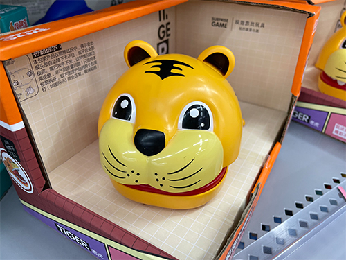 礼品